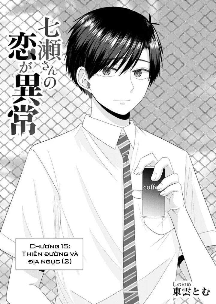 Cô Nàng Cuồng Tình Nanase Chap 15 - Next Chap 16