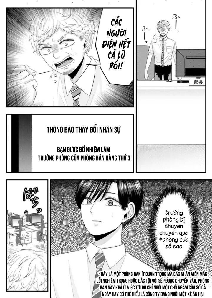 Cô Nàng Cuồng Tình Nanase Chap 15 - Next Chap 16