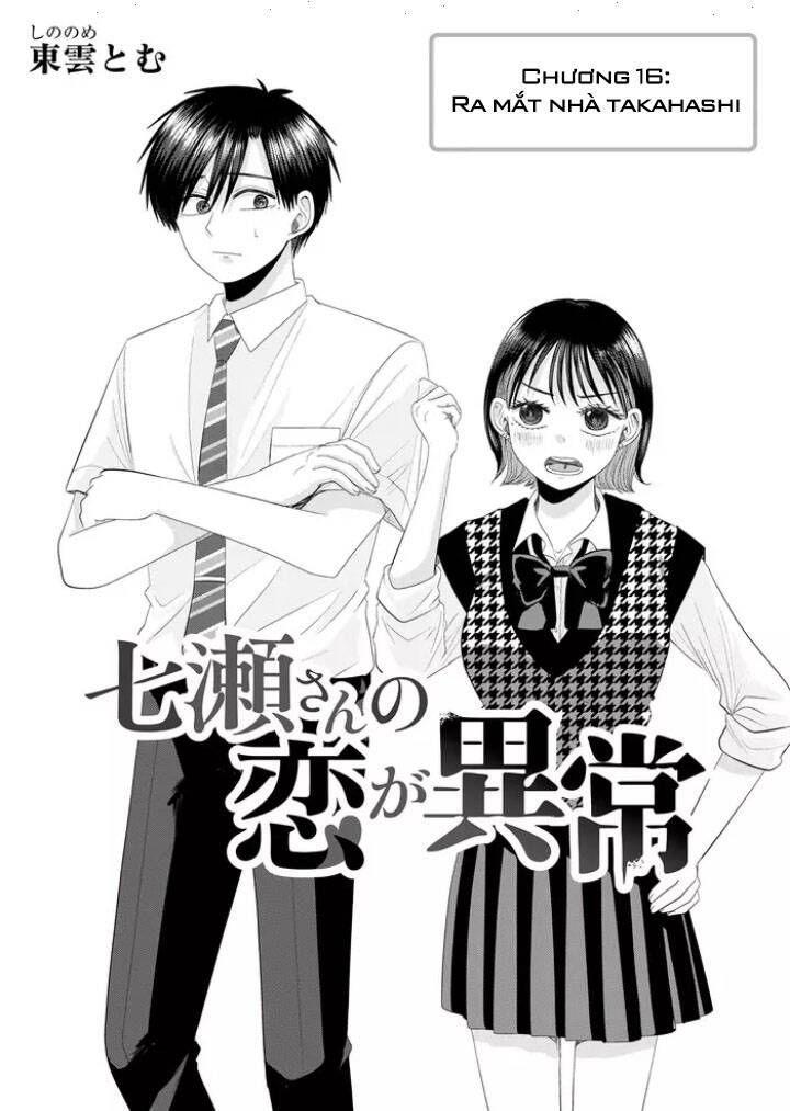 Cô Nàng Cuồng Tình Nanase Chap 16 - Next Chap 17