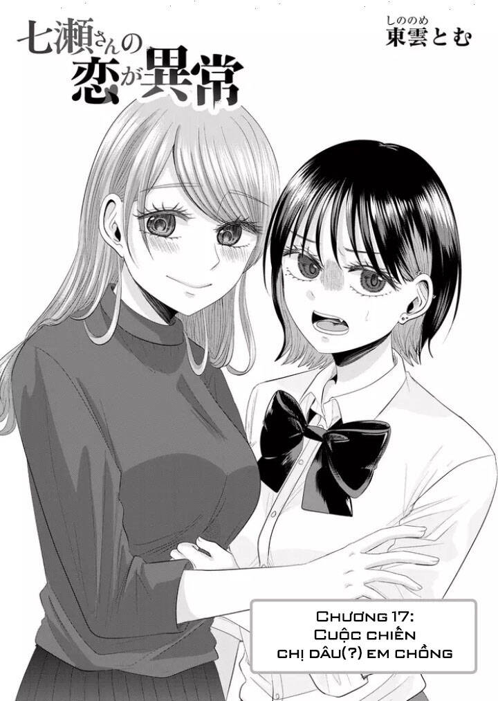 Cô Nàng Cuồng Tình Nanase Chap 17 - Next Chap 18