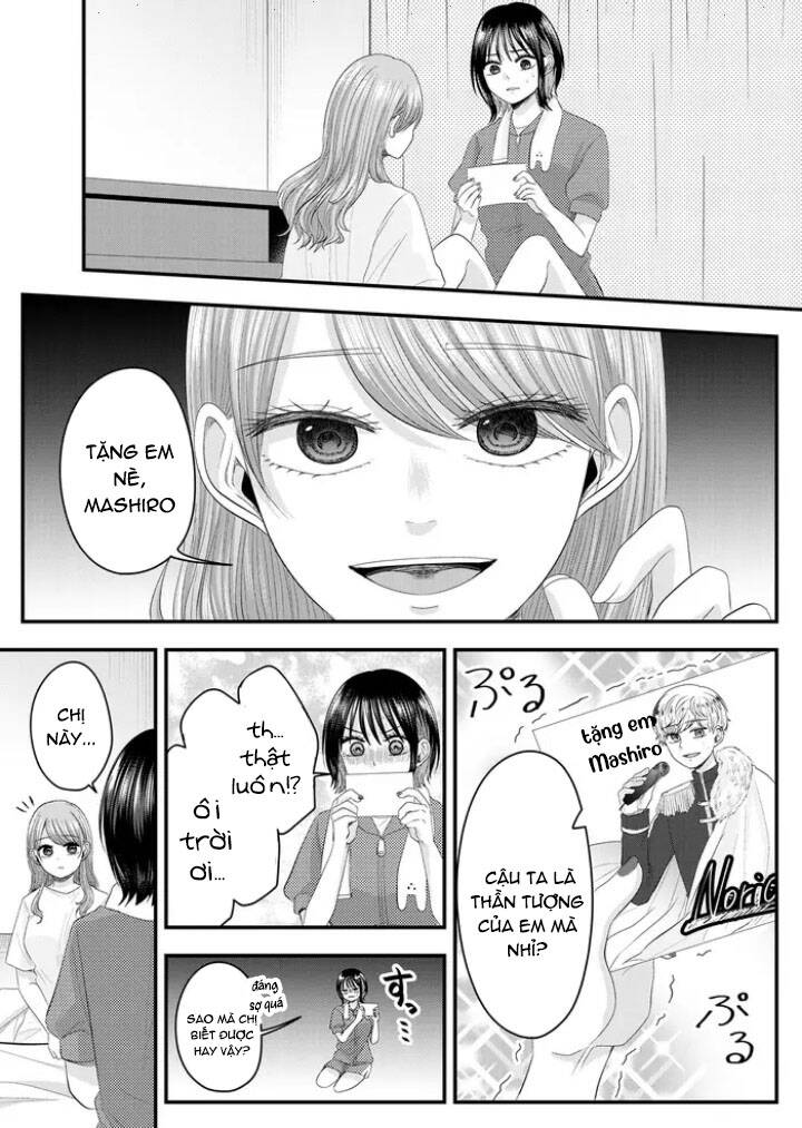 Cô Nàng Cuồng Tình Nanase Chap 17 - Next Chap 18