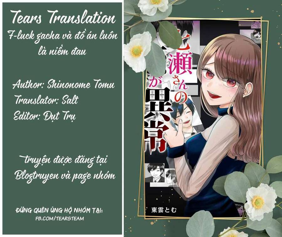 Cô Nàng Cuồng Tình Nanase Chap 2 - Next Chap 3
