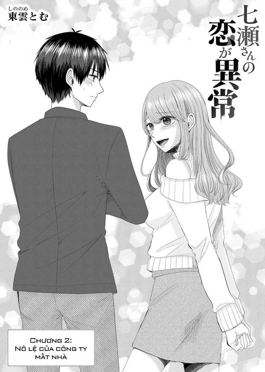 Cô Nàng Cuồng Tình Nanase Chap 2 - Next Chap 3