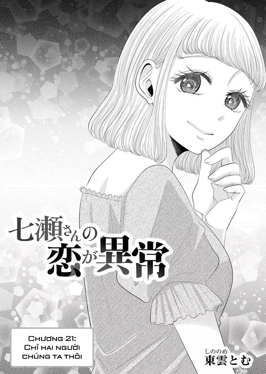 Cô Nàng Cuồng Tình Nanase Chap 21 - Next Chap 22