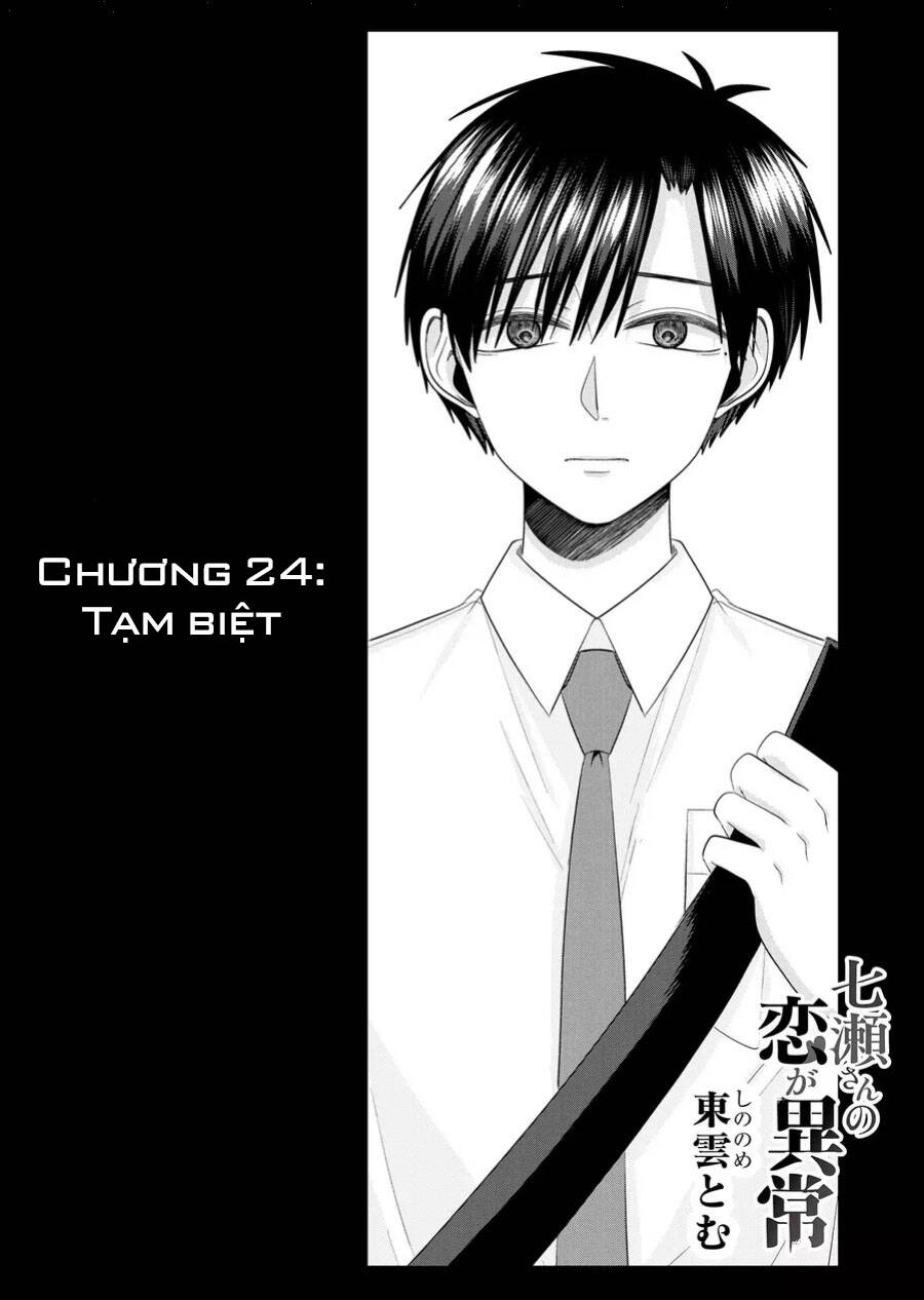 Cô Nàng Cuồng Tình Nanase Chap 24 - Next Chap 25