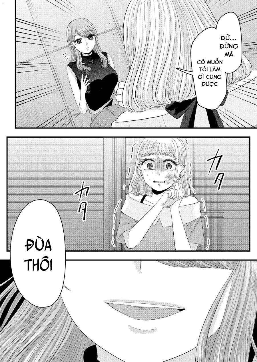 Cô Nàng Cuồng Tình Nanase Chap 27 - Next Chap 28