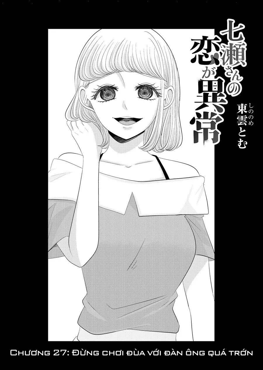 Cô Nàng Cuồng Tình Nanase Chap 27 - Next Chap 28