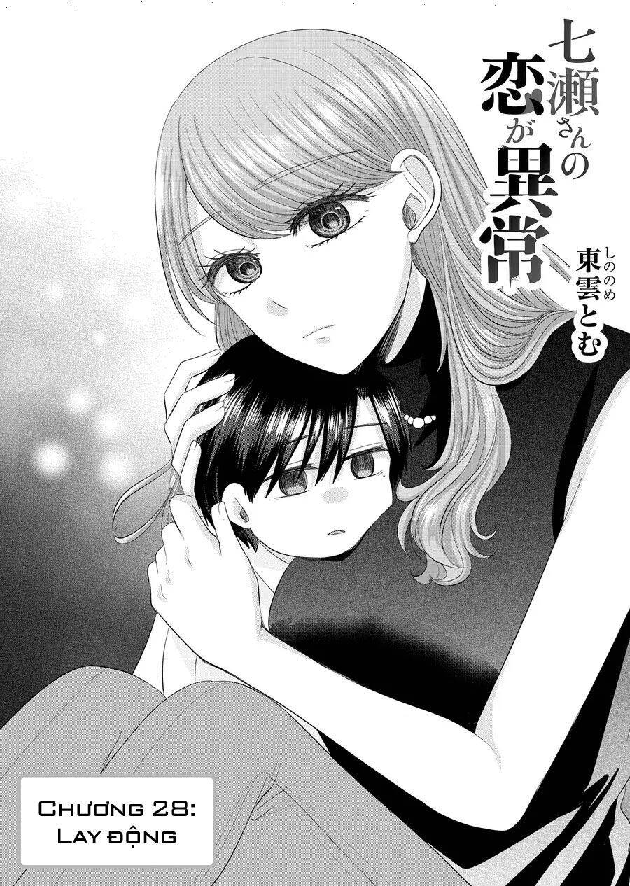 Cô Nàng Cuồng Tình Nanase Chap 28 - Next Chap 29