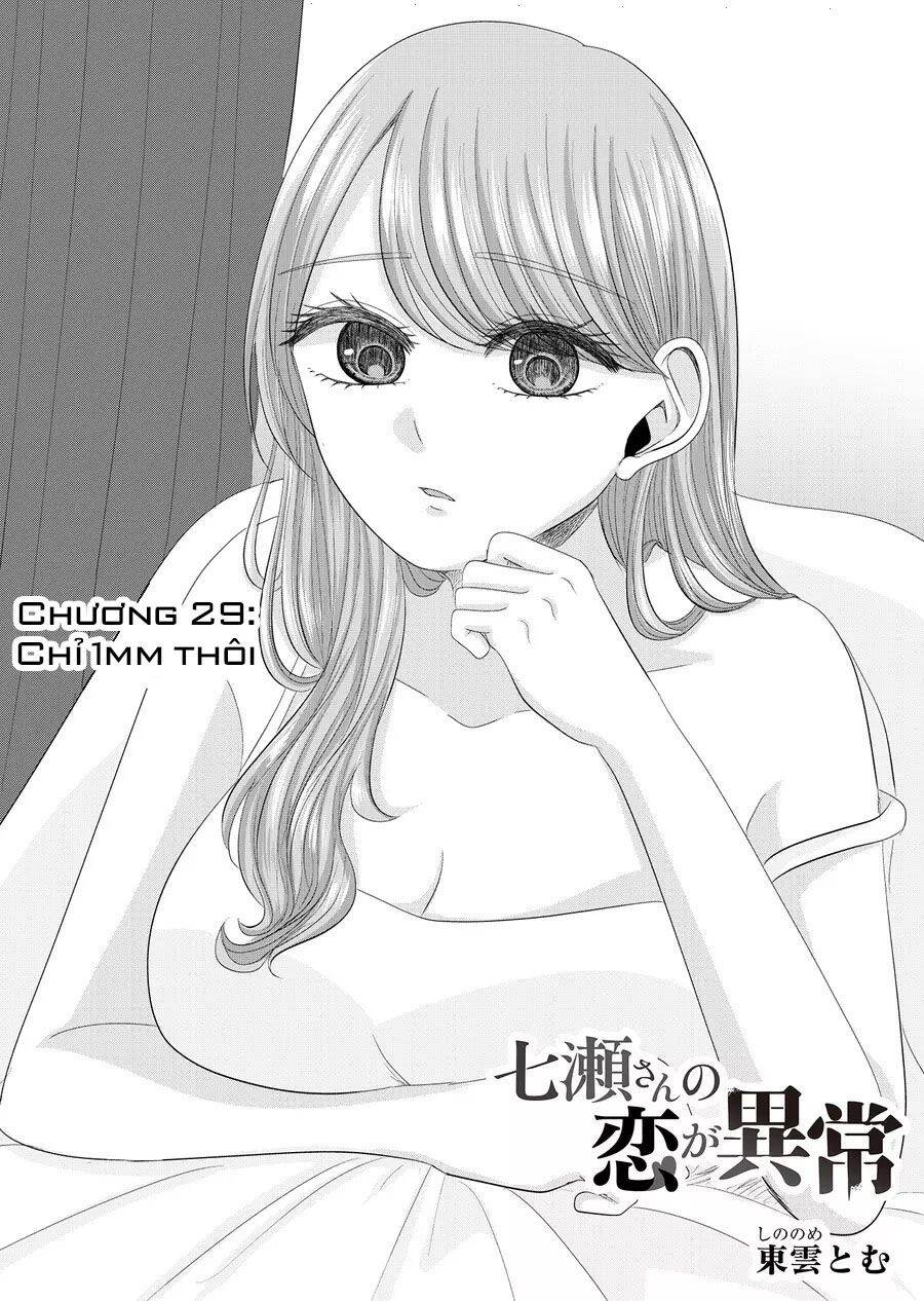 Cô Nàng Cuồng Tình Nanase Chap 29 - Next Chap 30
