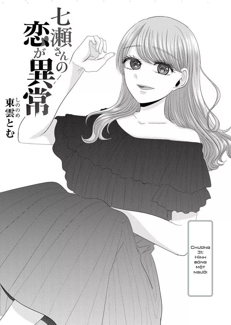 Cô Nàng Cuồng Tình Nanase Chap 31 - Next Chap 32