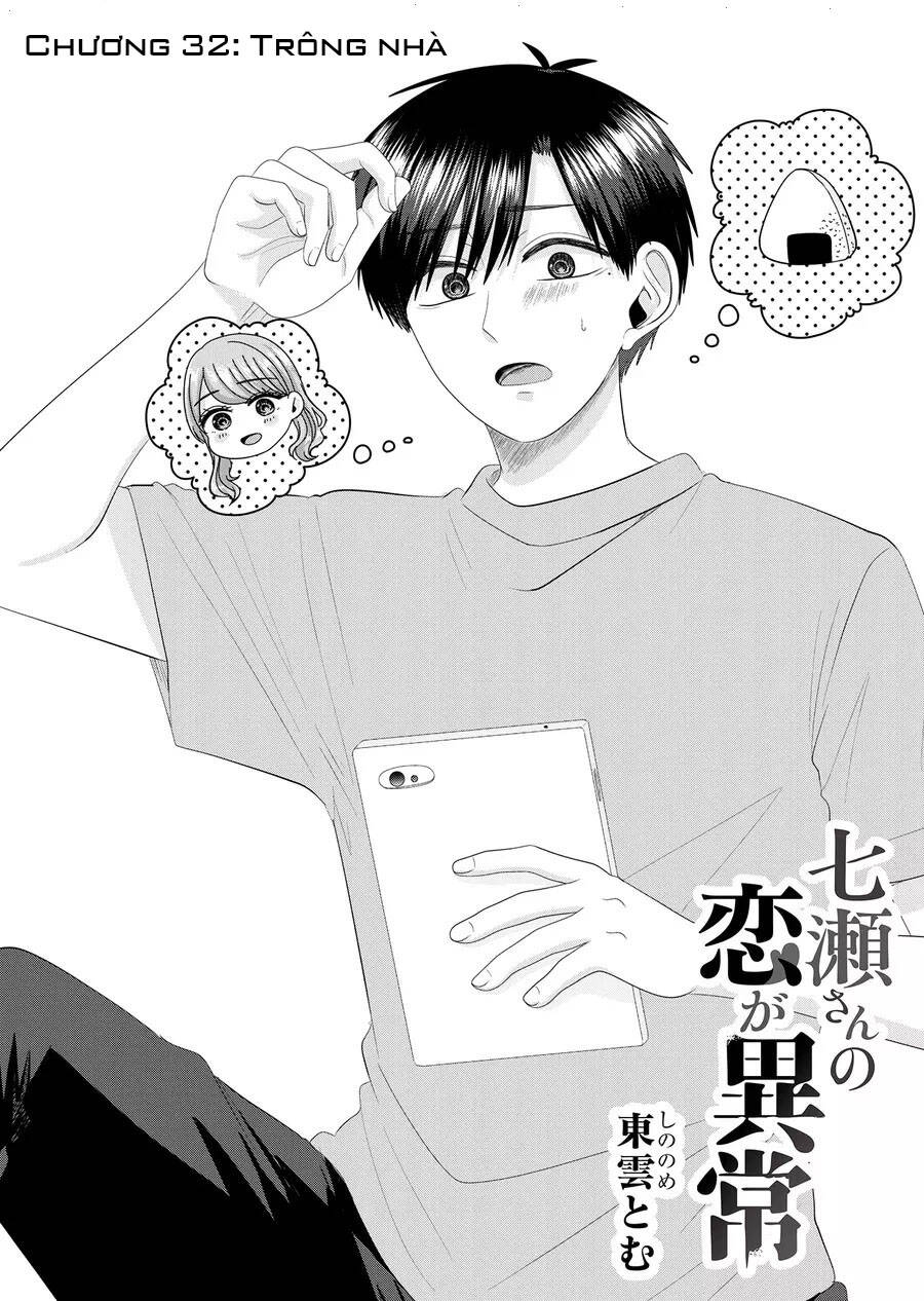 Cô Nàng Cuồng Tình Nanase Chap 32 - Next Chap 33