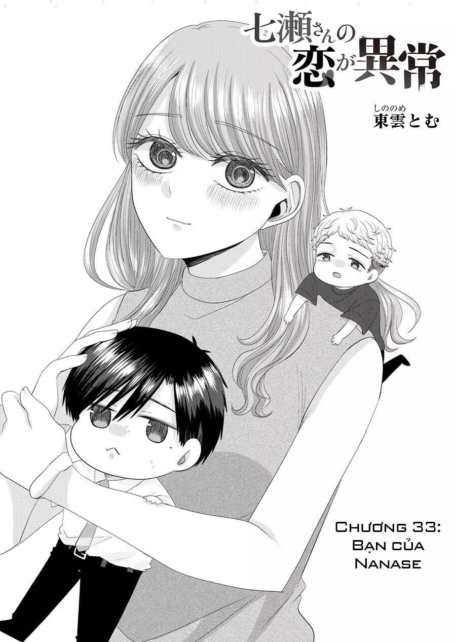 Cô Nàng Cuồng Tình Nanase Chap 33 - Next Chap 34