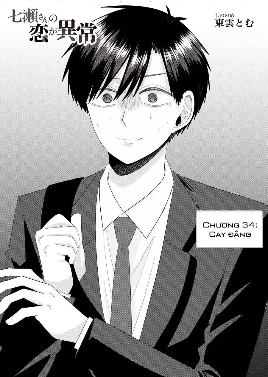 Cô Nàng Cuồng Tình Nanase Chap 34 - Next Chap 35