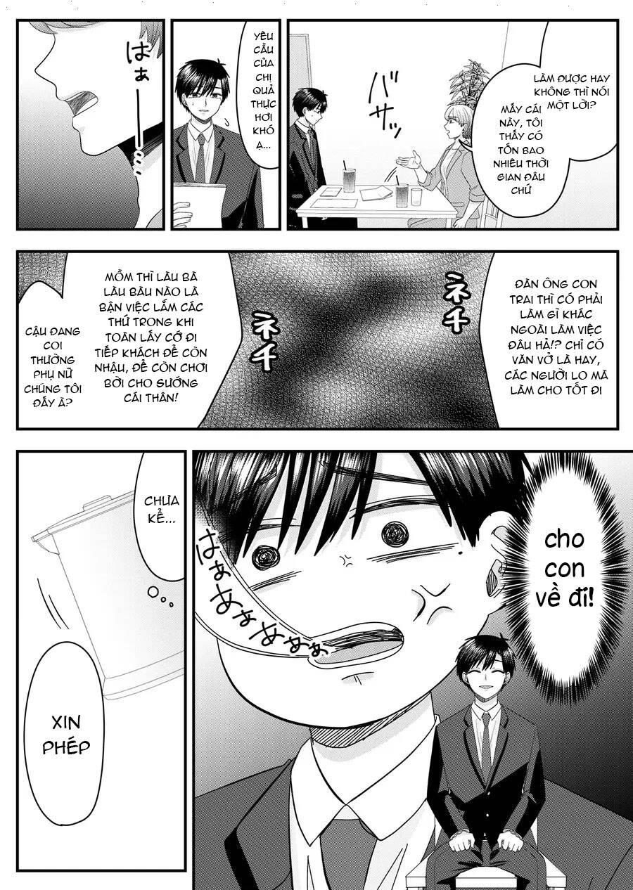 Cô Nàng Cuồng Tình Nanase Chap 34 - Next Chap 35