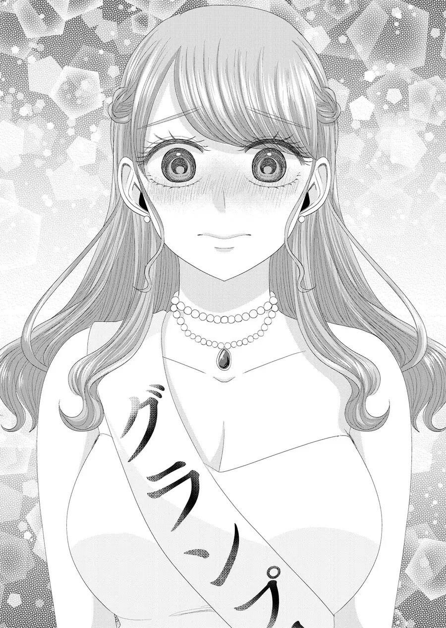 Cô Nàng Cuồng Tình Nanase Chap 36 - Next Chap 37