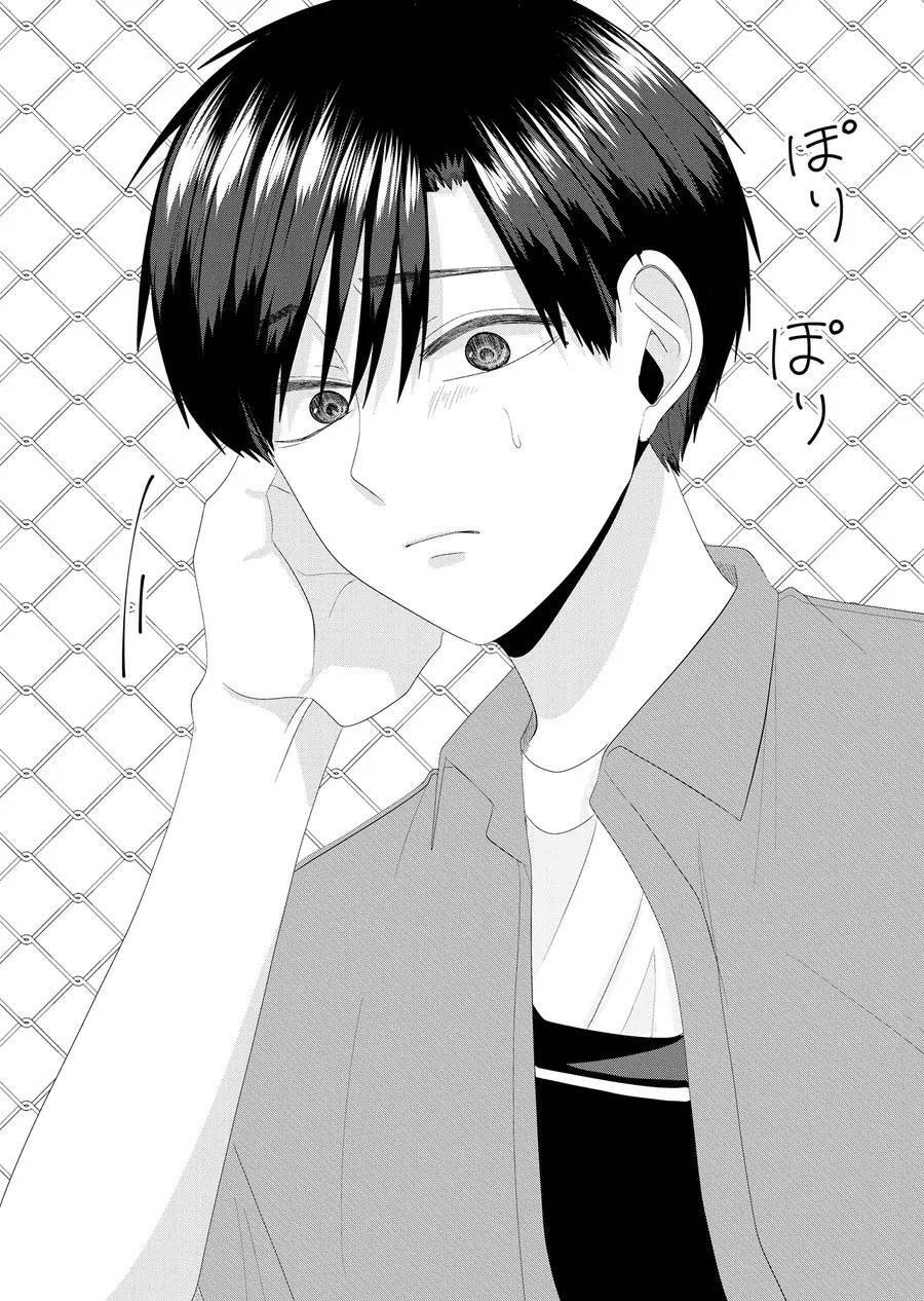 Cô Nàng Cuồng Tình Nanase Chap 38 - Next Chap 39