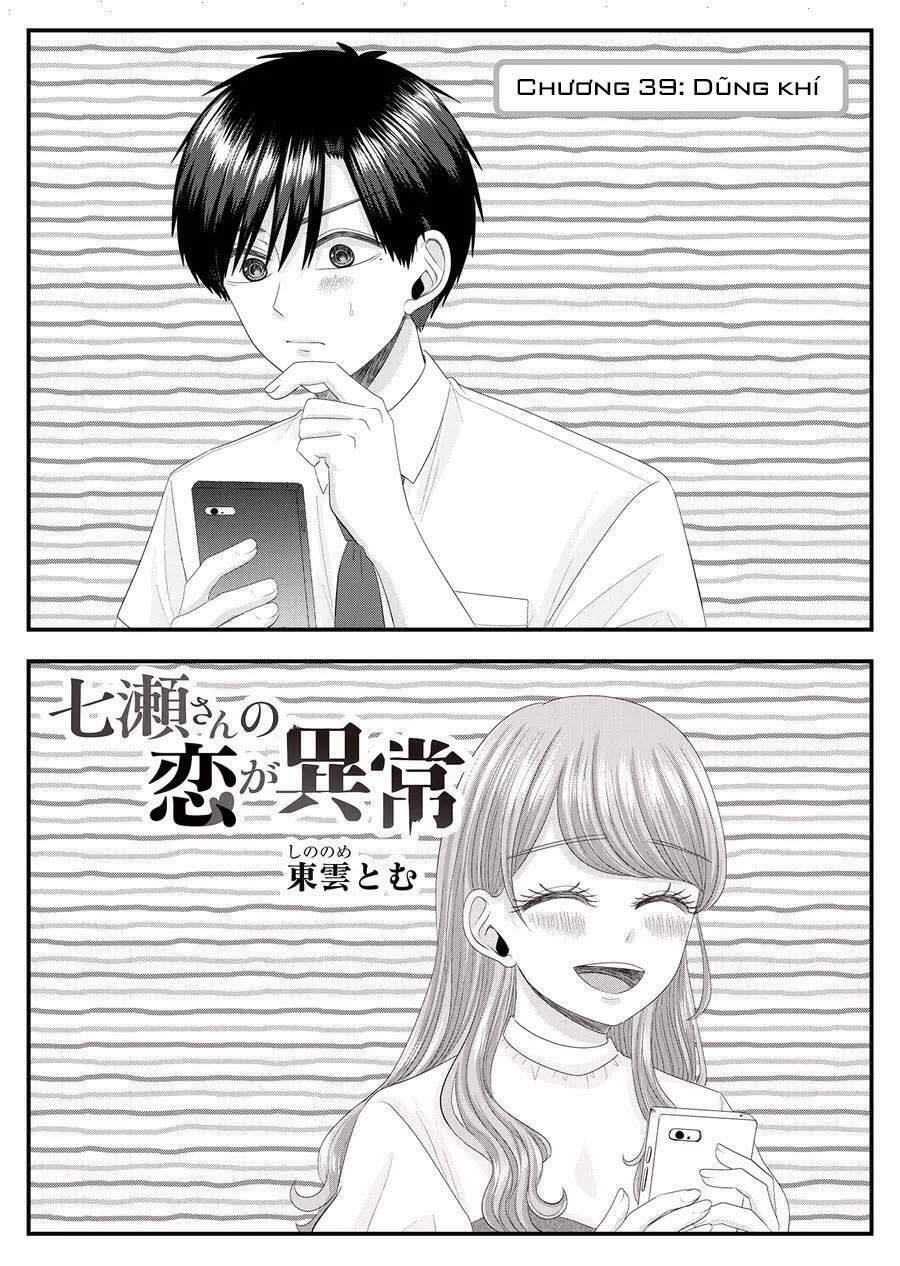 Cô Nàng Cuồng Tình Nanase Chap 39 - Next Chap 40