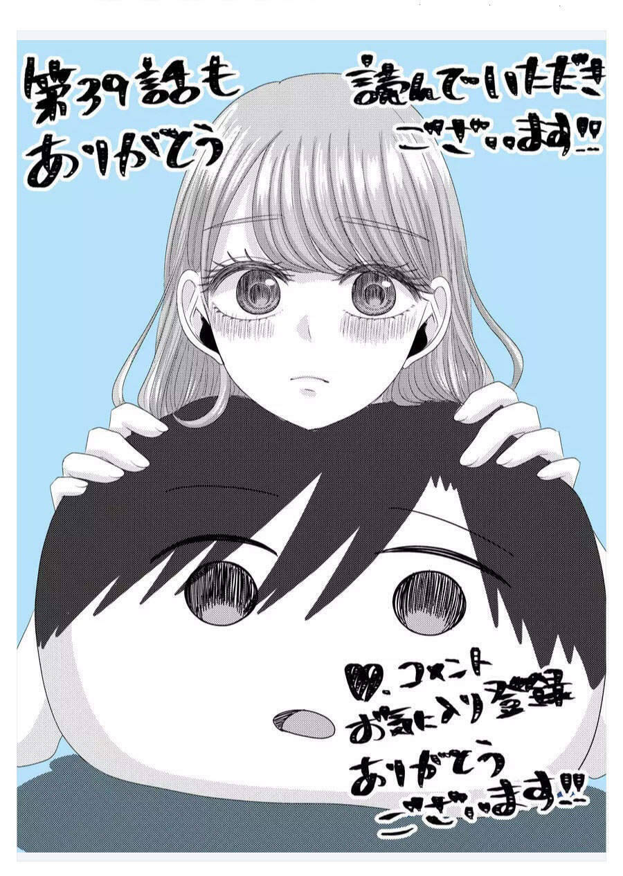 Cô Nàng Cuồng Tình Nanase Chap 39 - Next Chap 40
