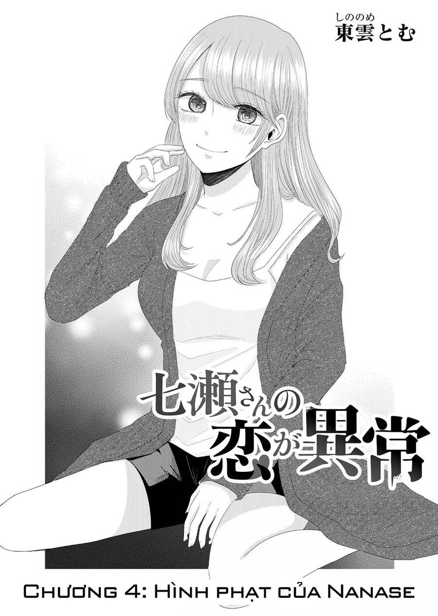 Cô Nàng Cuồng Tình Nanase Chap 4 - Next Chap 5