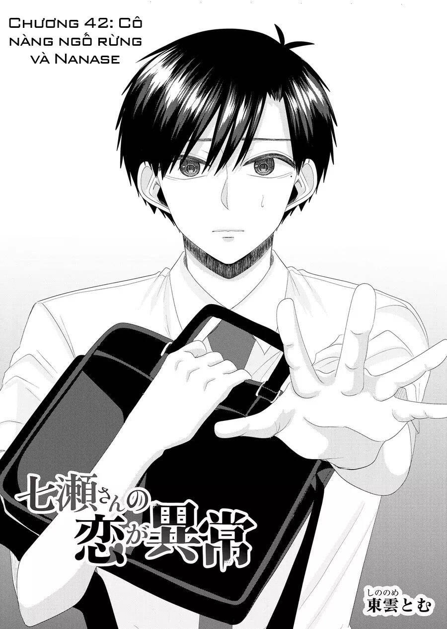 Cô Nàng Cuồng Tình Nanase Chap 42 - Next Chap 43
