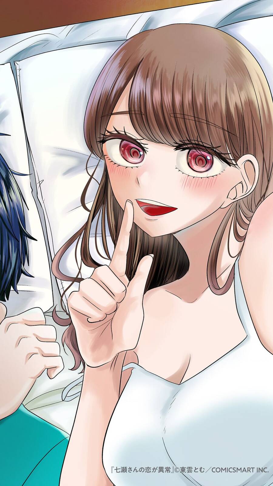 Cô Nàng Cuồng Tình Nanase Chap 43 - Next Chap 44