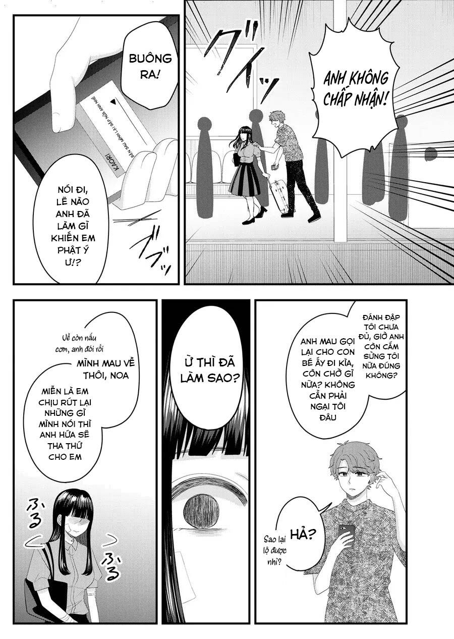 Cô Nàng Cuồng Tình Nanase Chap 45 - Next Chap 46