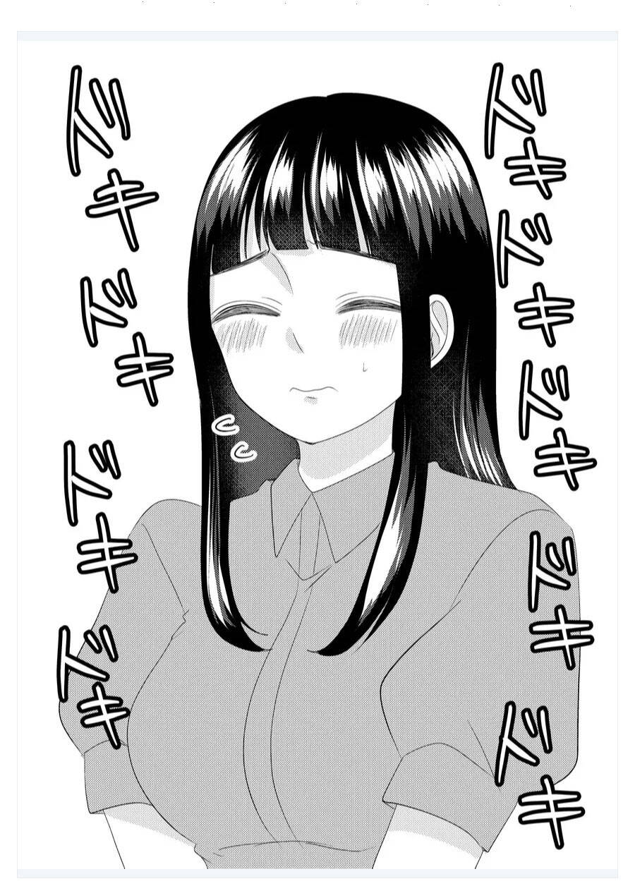 Cô Nàng Cuồng Tình Nanase Chap 45 - Next Chap 46