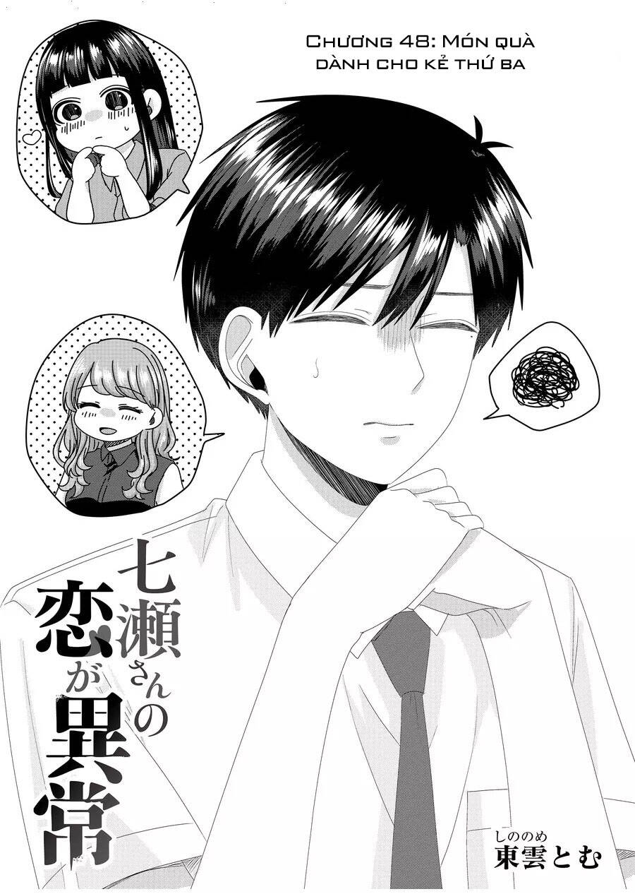 Cô Nàng Cuồng Tình Nanase Chap 48 - Next Chap 49
