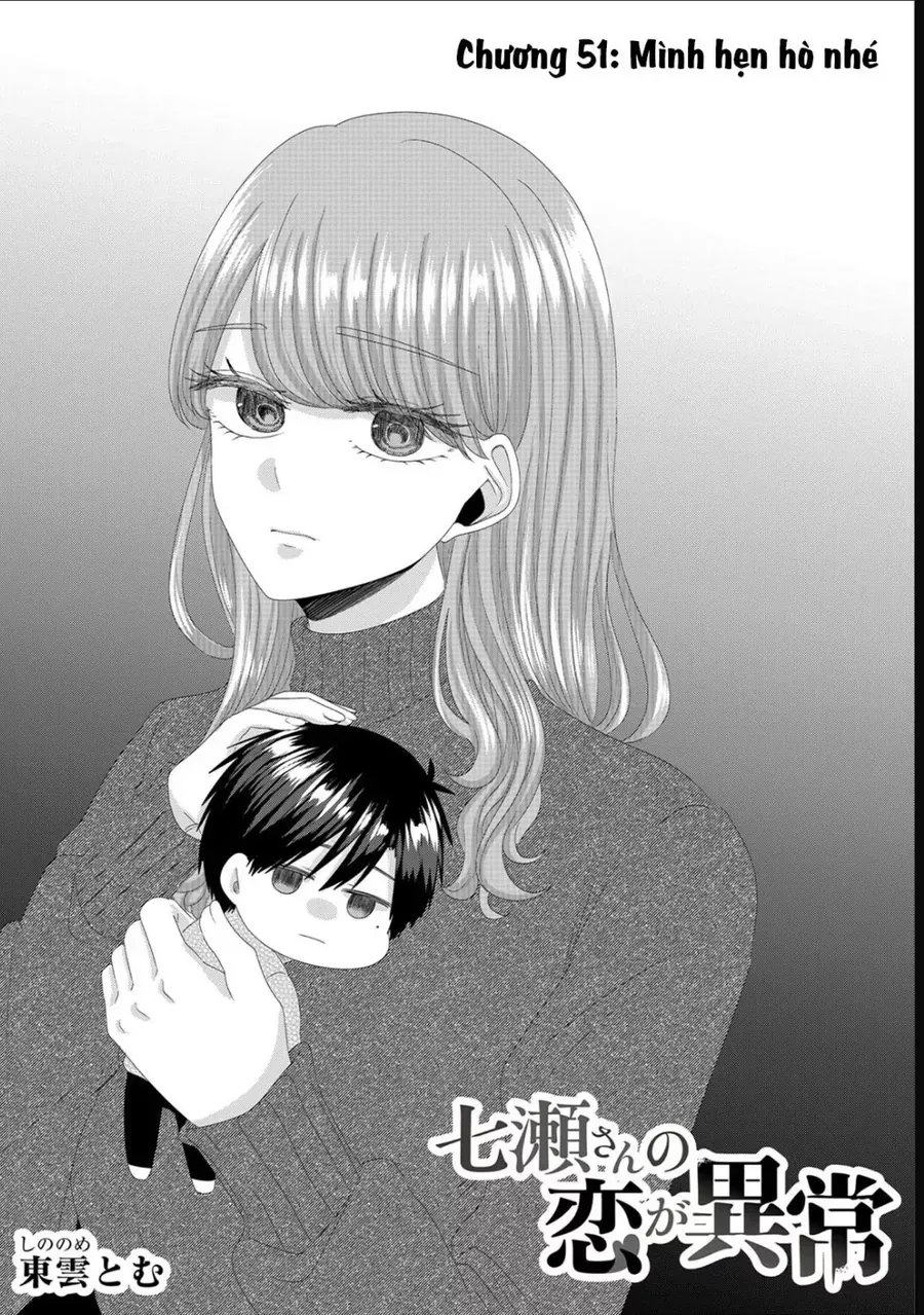 Cô Nàng Cuồng Tình Nanase Chap 51 - Next Chap 52