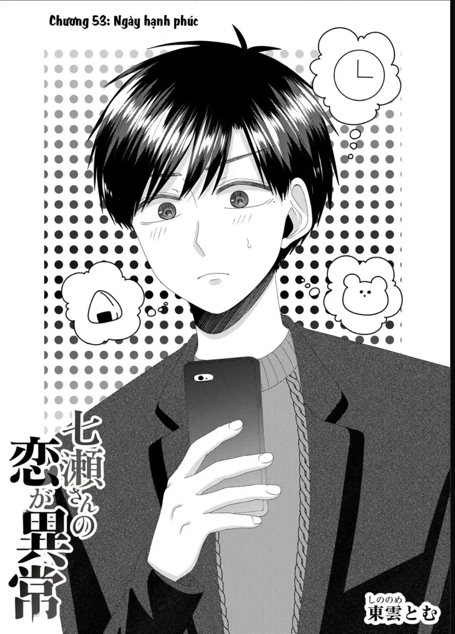 Cô Nàng Cuồng Tình Nanase Chap 53 - Next Chap 54