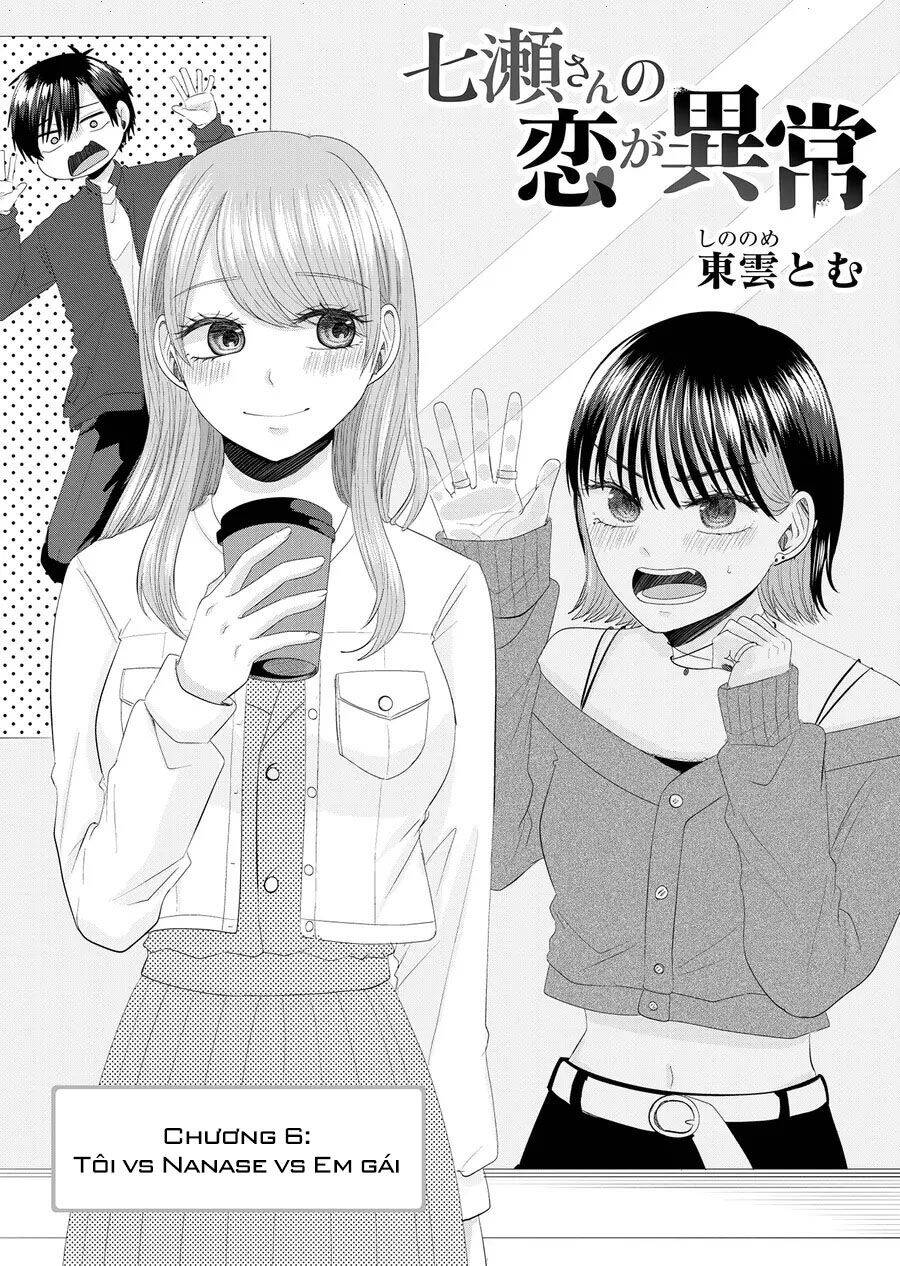 Cô Nàng Cuồng Tình Nanase Chap 6 - Next Chap 7