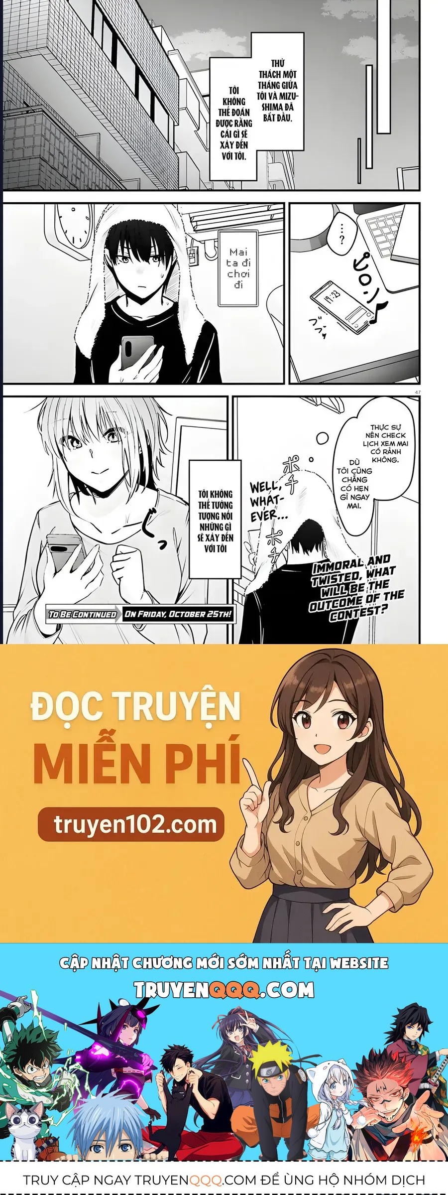 Cô Nàng Đẹp Mã Mà Bạn Gái Tôi Thích Đang Nhắm Tới Tôi Chap 1 - Next Chap 2