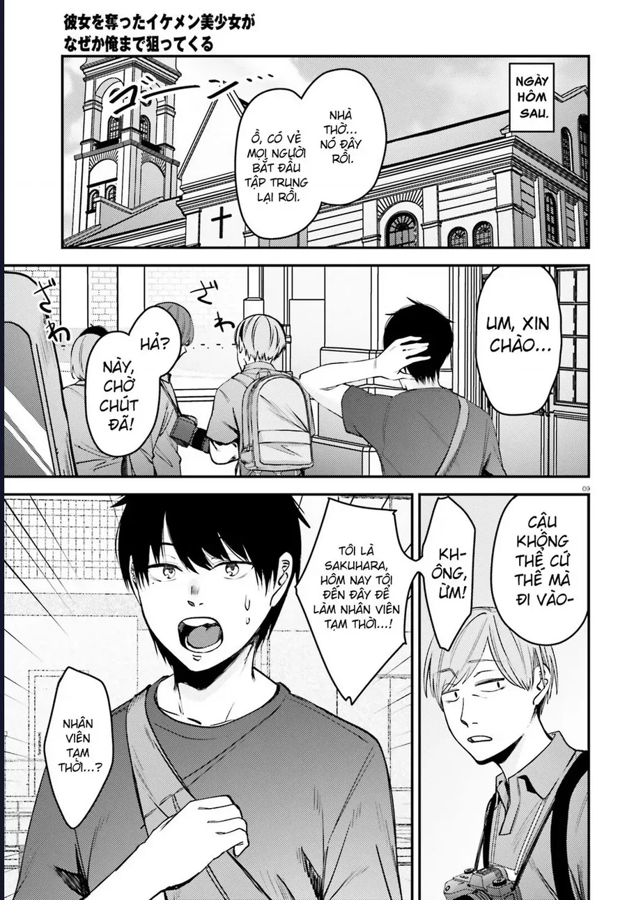 Cô Nàng Đẹp Mã Mà Bạn Gái Tôi Thích Đang Nhắm Tới Tôi Chap 11 - Next Chap 12