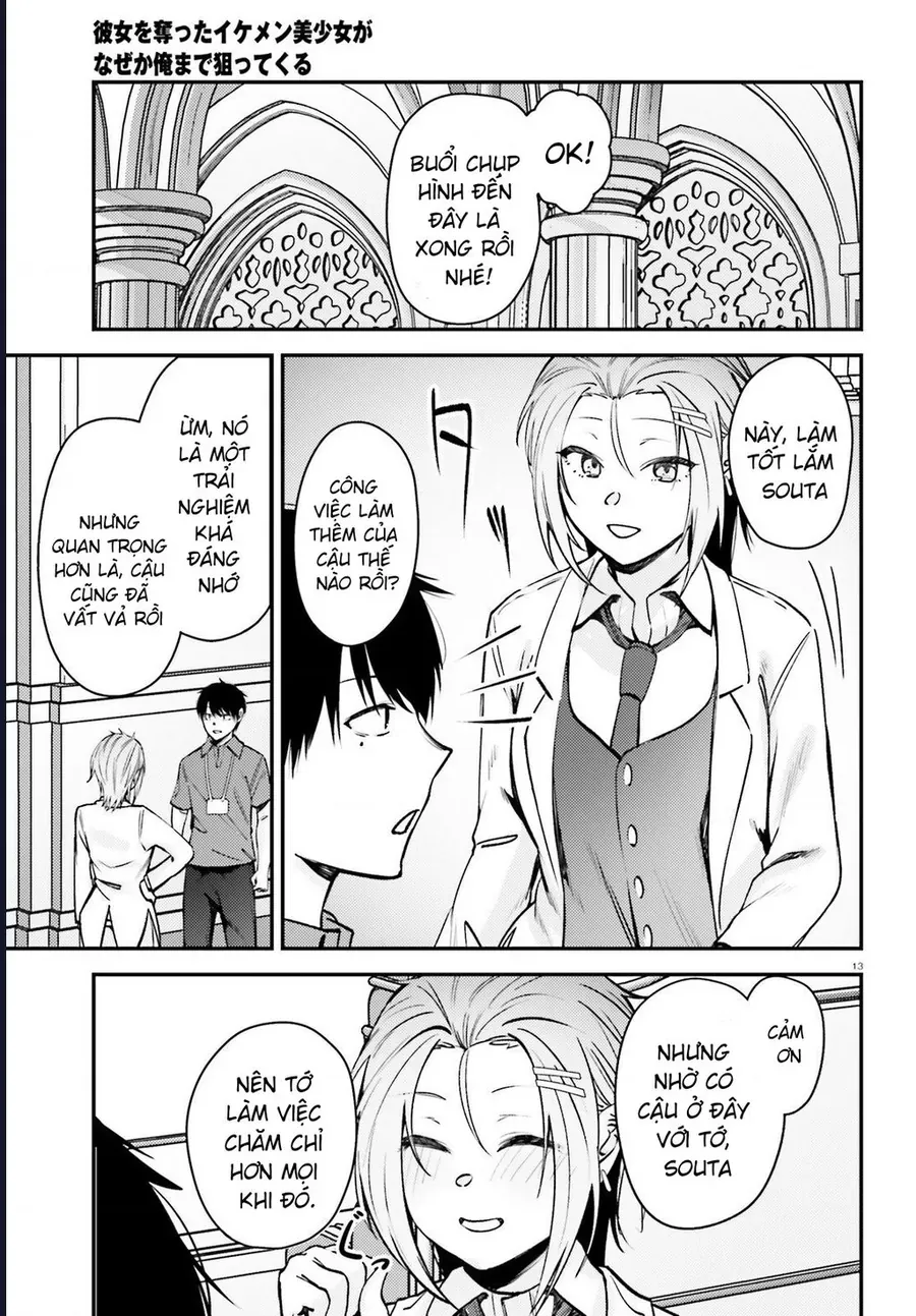 Cô Nàng Đẹp Mã Mà Bạn Gái Tôi Thích Đang Nhắm Tới Tôi Chap 12 - Next Chap 13