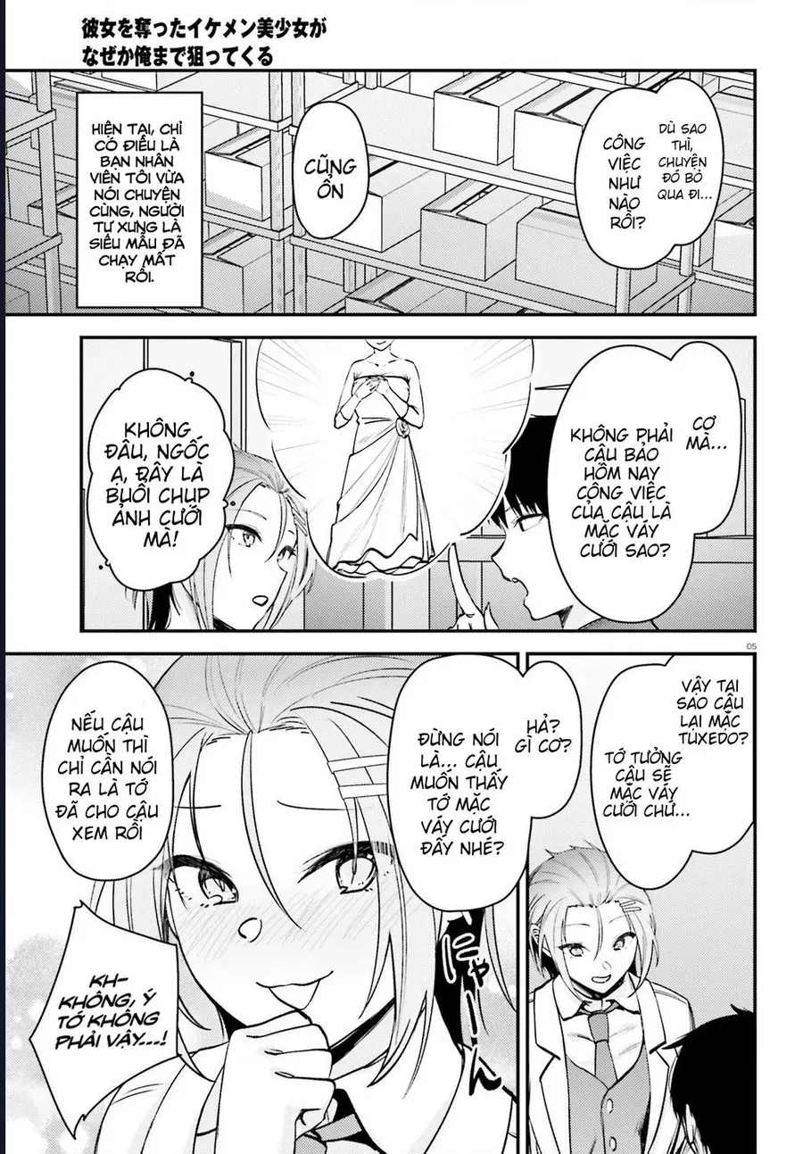 Cô Nàng Đẹp Mã Mà Bạn Gái Tôi Thích Đang Nhắm Tới Tôi Chap 12 - Next Chap 13