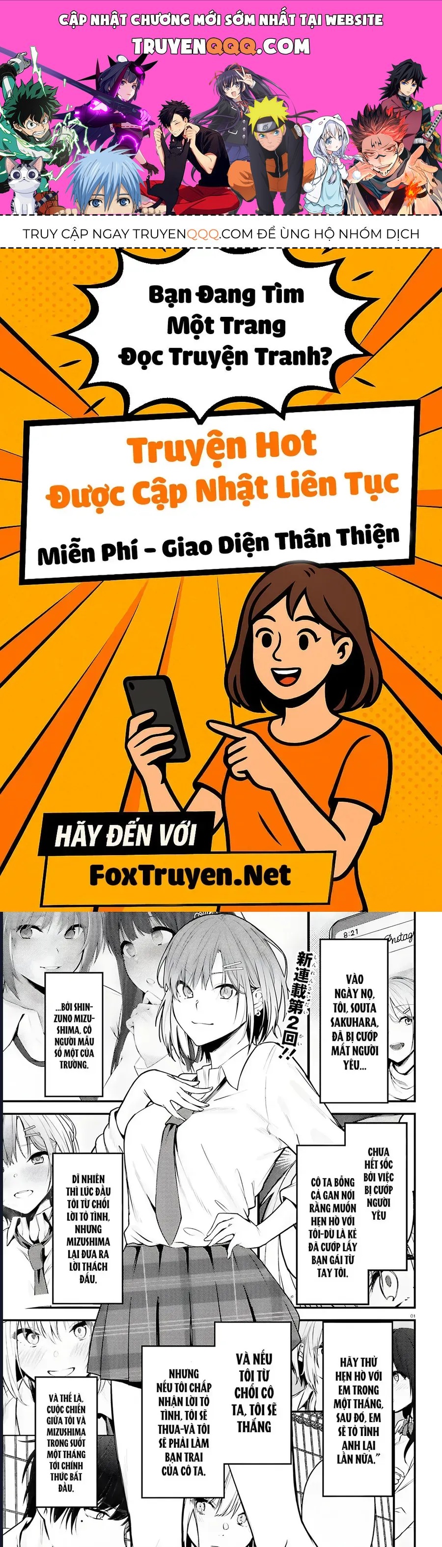 Cô Nàng Đẹp Mã Mà Bạn Gái Tôi Thích Đang Nhắm Tới Tôi Chap 2 - Next Chap 3