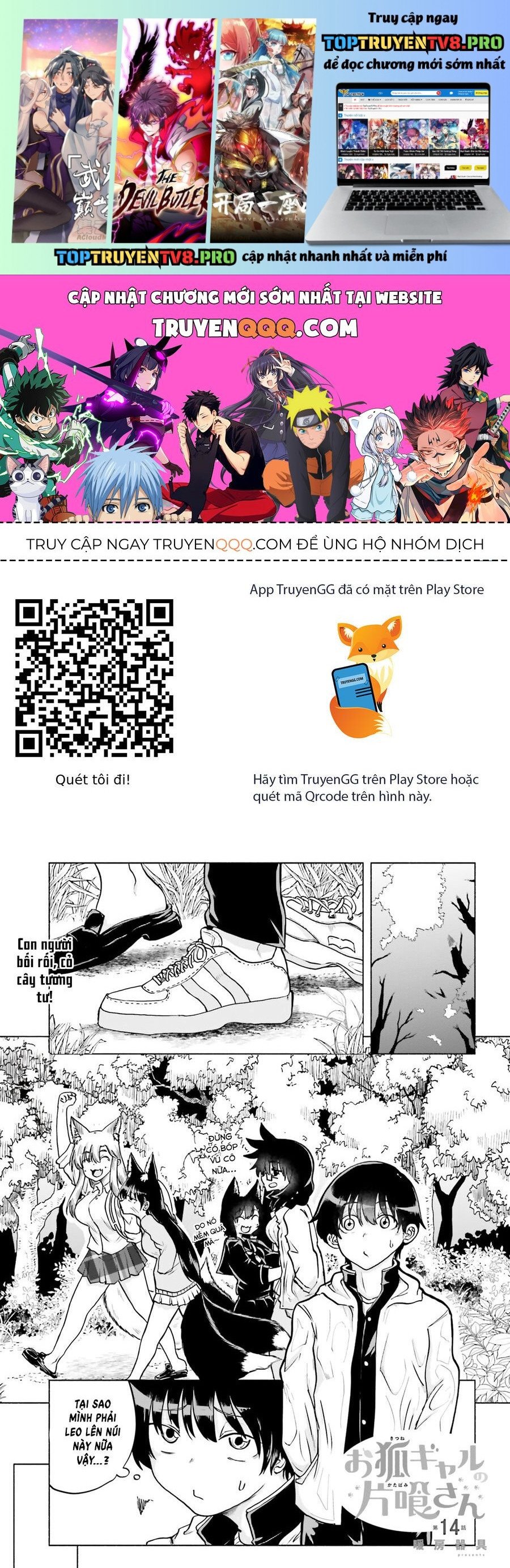 Truyện tranh online