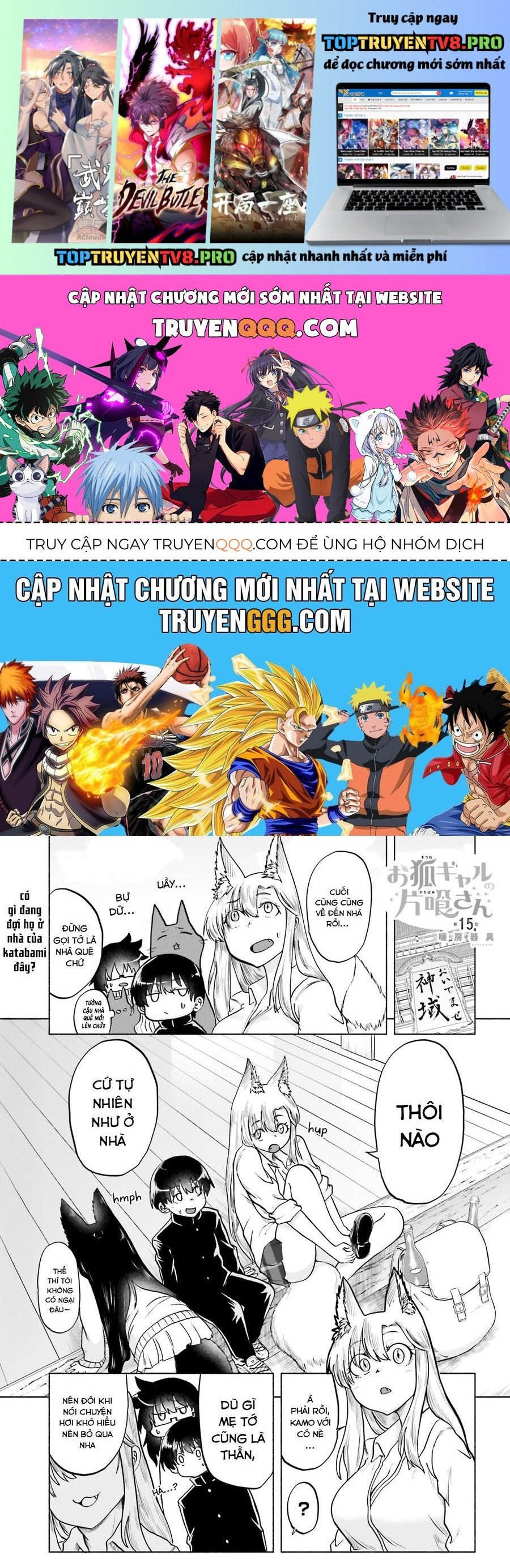 Truyện tranh online