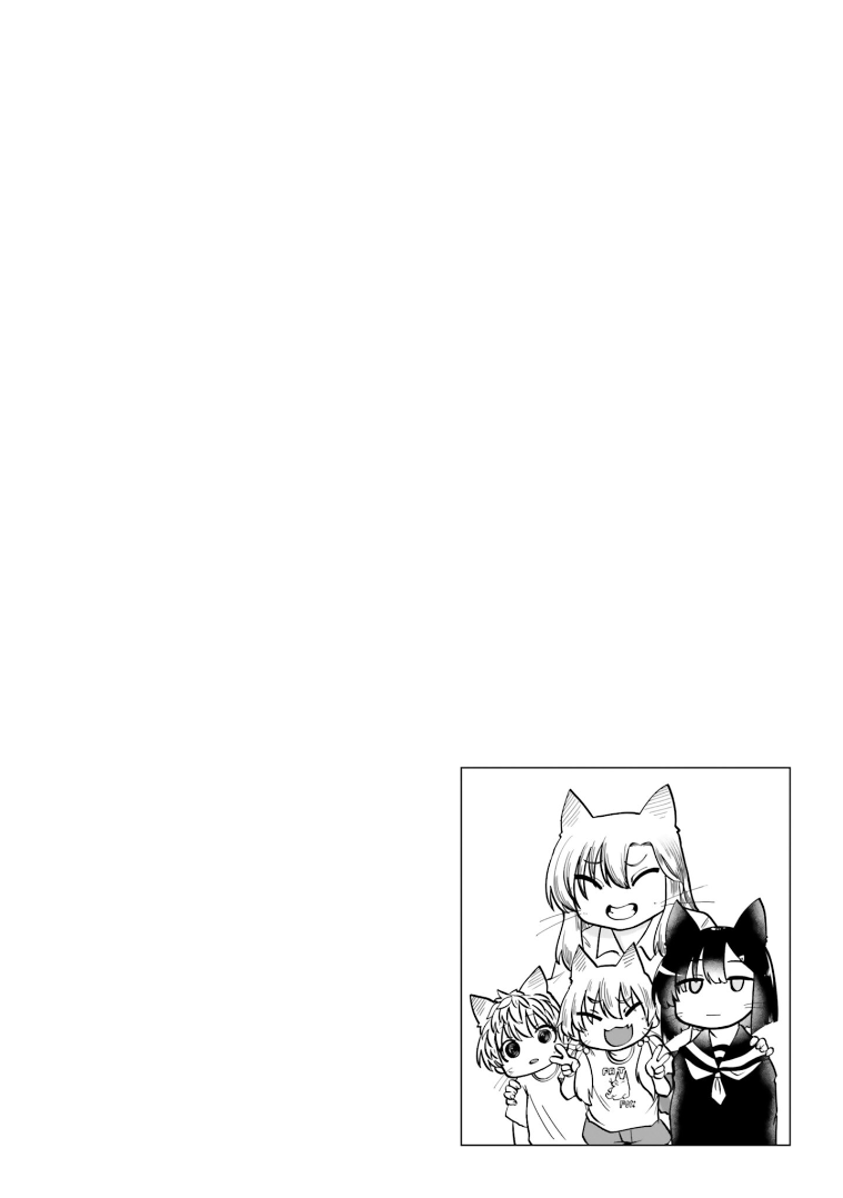 Cô Nàng Hồ Ly Katabami-San Chap 7 - Next Chap 8