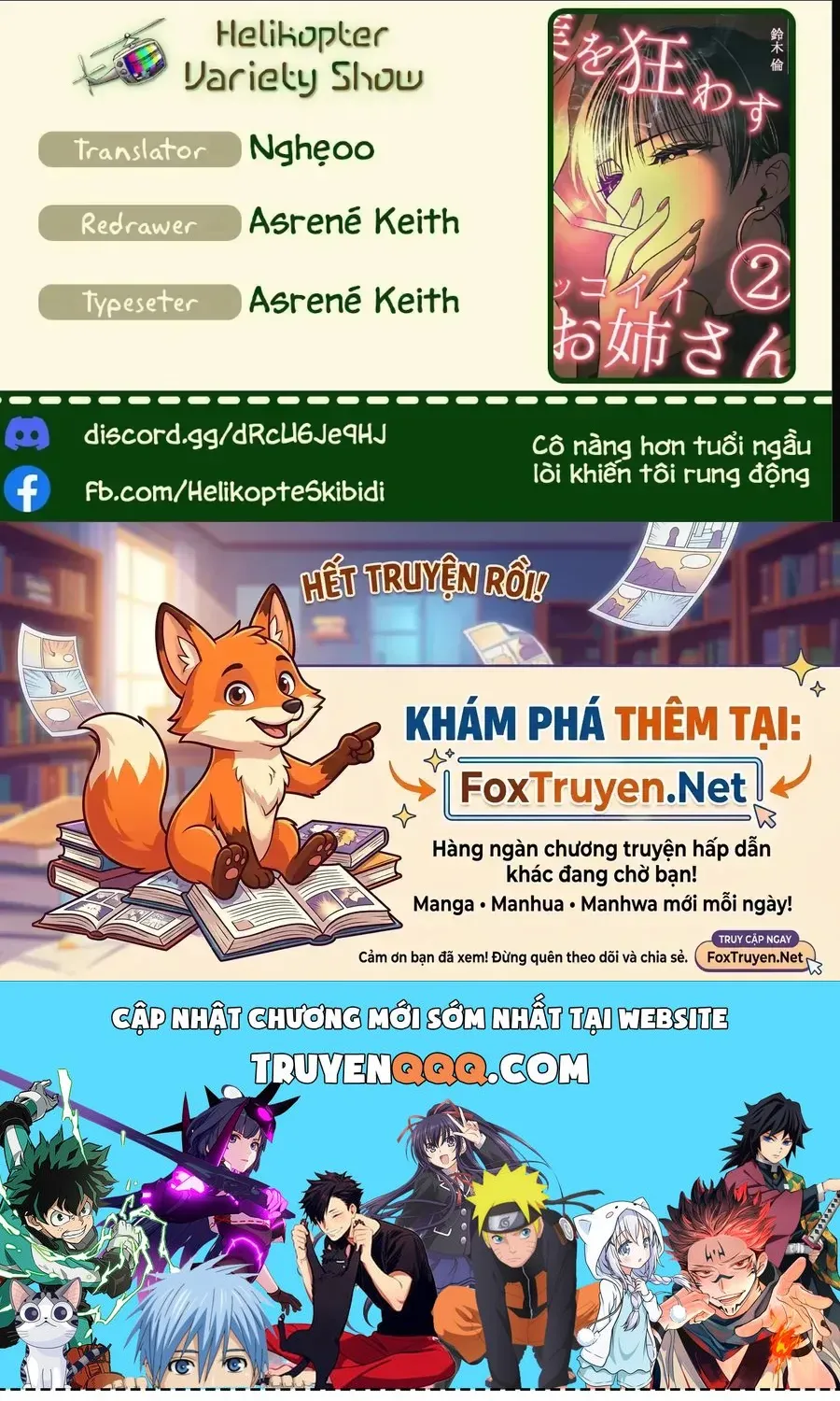 Truyện tranh online