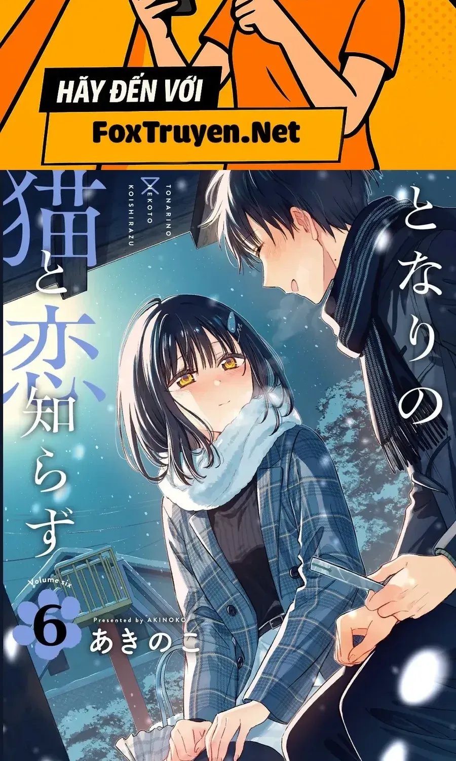 Cô Nàng Mèo Ngủ Gật Và Chàng Trai Hướng Nội Chap 38 - Next Chap 39