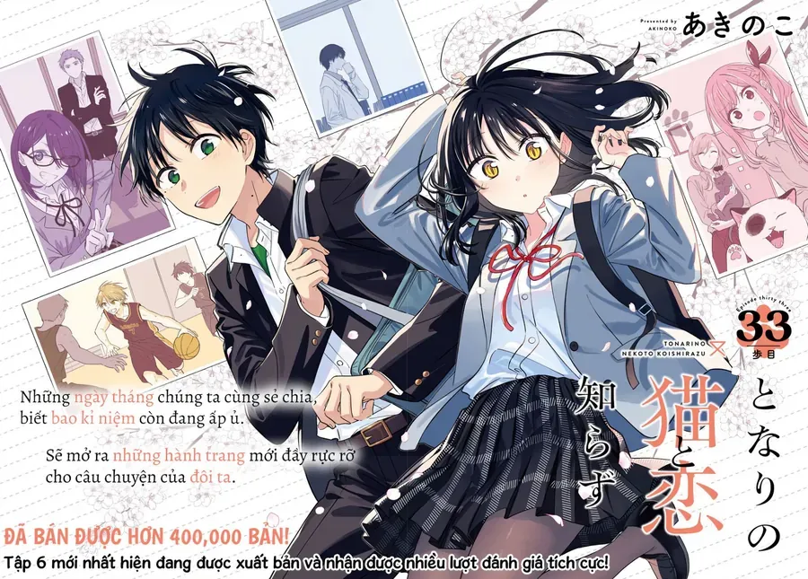 Cô Nàng Mèo Ngủ Gật Và Chàng Trai Hướng Nội Chap 38 - Next Chap 39