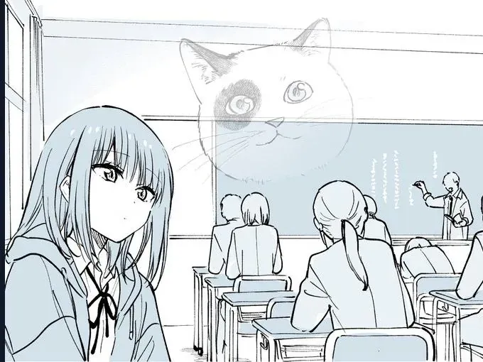 Cô Nàng Mèo Ngủ Gật Và Chàng Trai Hướng Nội Chap 38 - Next Chap 39
