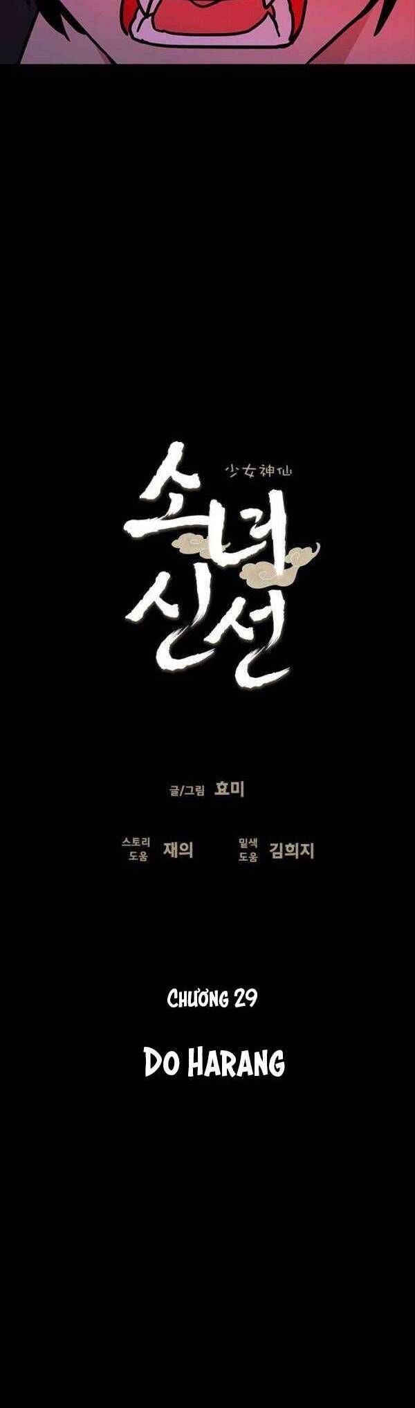 Cô Nàng Pháp Sư Chap 29 - Next Chap 30