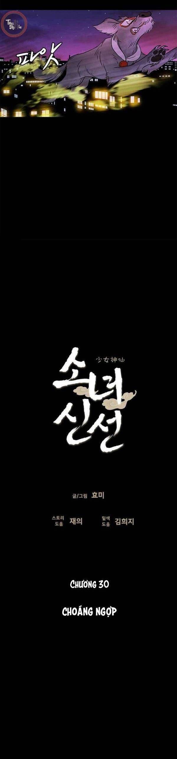 Cô Nàng Pháp Sư Chap 30 - Next Chap 31