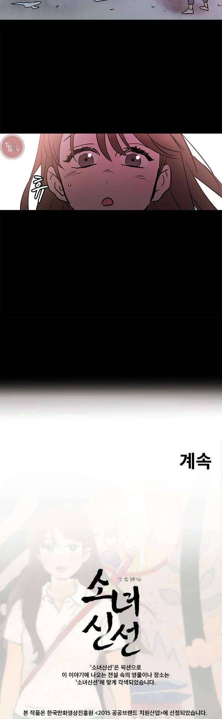 Cô Nàng Pháp Sư Chap 32 - Next Chap 33