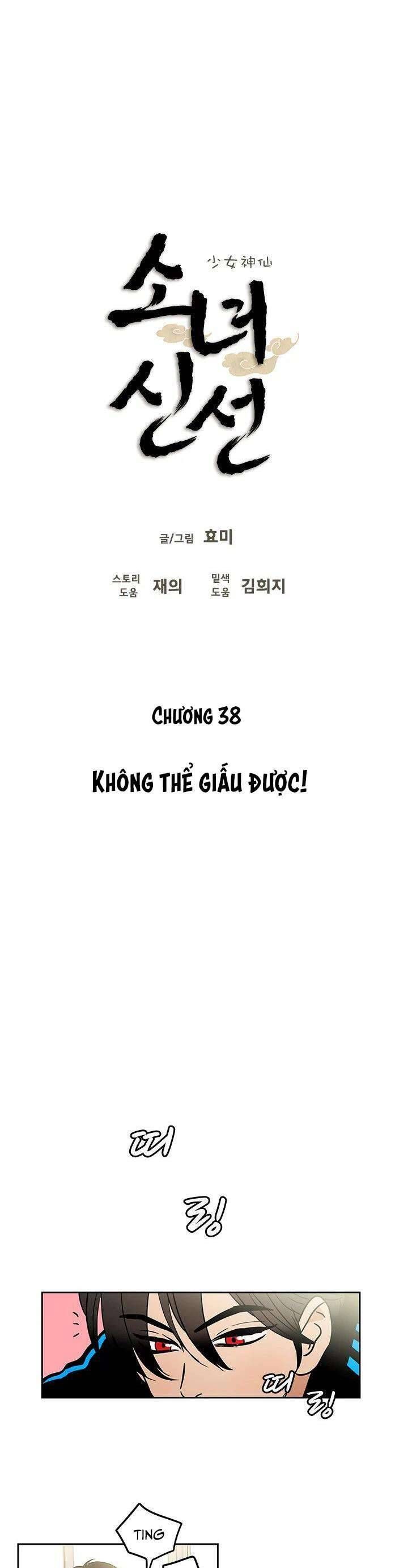 Cô Nàng Pháp Sư Chap 38 - Next Chap 39