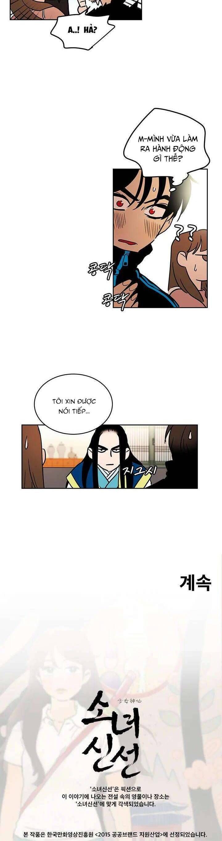 Cô Nàng Pháp Sư Chap 38 - Next Chap 39