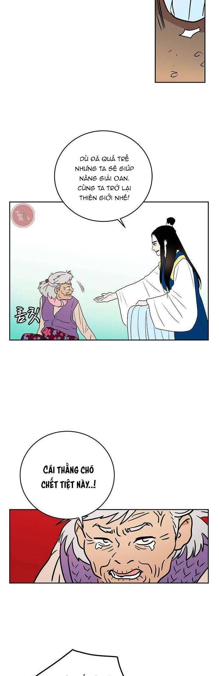 Cô Nàng Pháp Sư Chap 39 - Next Chap 40