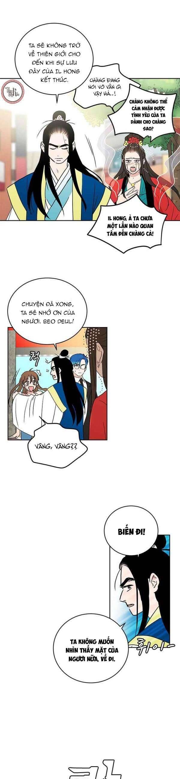 Cô Nàng Pháp Sư Chap 40 - Next Chap 41